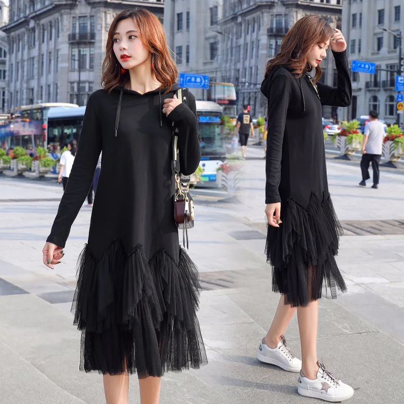 Hooded Fashion Long-sleeved Sweater Dress Women's 2019 Autumn Clothing New Style Gauze Joint Mid-length Base Skirt Fashion
Hooded Fashion Long-sleeved Sweater Dress Women's 2019 Autumn Clothing New Style Gauze Joint Mid-length Base Skirt Fashion