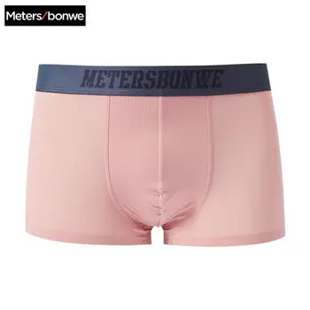 Metersbonwe Boxer Super Light Mens Underwear Men Cotton Underpants Male Panties Underwear Comfortable Boxer Homewear Sea Style
Metersbonwe Boxer Super Light Mens Underwear Men Cotton Underpants Male Panties Underwear Comfortable Boxer Homewear Sea Style