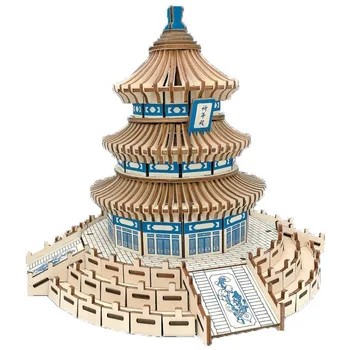 Adult high difficulty 3D puzzle building model three-dimensional wooden puzzle multi style
Adult high difficulty 3D puzzle building model three-dimensional wooden puzzle multi style