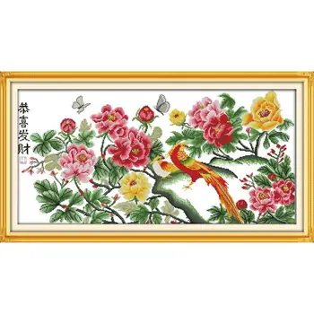 Joy Sunday Wish You Prosperity DIY Cross Stitch Kits Embroidery Needlework 11&14CT DIY Cross Stitch on Canvas Chinese Embroidery
Joy Sunday Wish You Prosperity DIY Cross Stitch Kits Embroidery Needlework 11&14CT DIY Cross Stitch on Canvas Chinese Embroidery