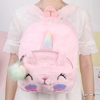 1 PC Cute Plush Unicorn Backpack Girls Children Cartoon Primary School Bags Book Capacity Bags Satchel Double Shoulder Backpack
1 PC Cute Plush Unicorn Backpack Girls Children Cartoon Primary School Bags Book Capacity Bags Satchel Double Shoulder Backpack