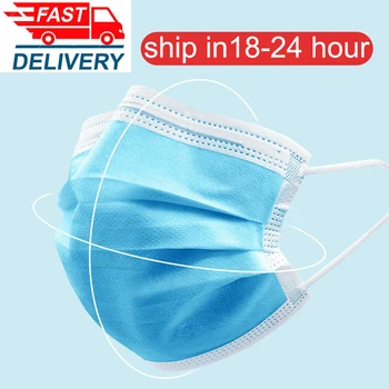 10PCS Disposable Mask 3 Layers Dustproof Mask Filter Clip Protective Cover Masks Non-woven
10PCS Disposable Mask 3 Layers Dustproof Mask Filter Clip Protective Cover Masks Non-woven