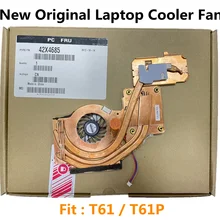 New Original Heatsink Cooling Fan Radiator Cooler For Lenovo Thinkpad T61 T61P 15.5" Laptop Fru:42w2028 42x4685
New Original Heatsink Cooling Fan Radiator Cooler For Lenovo Thinkpad T61 T61P 15.5" Laptop Fru:42w2028 42x4685
