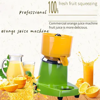 Commercial Orange Juice Lemon machine Fruit and vegetable juicer Juicing Machine Food Processor 280W 1200r/min
Commercial Orange Juice Lemon machine Fruit and vegetable juicer Juicing Machine Food Processor 280W 1200r/min