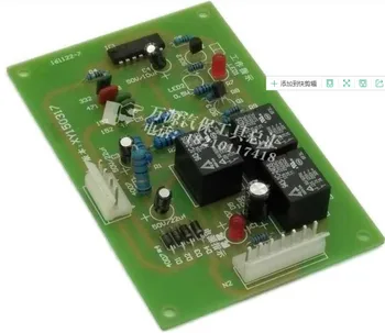Olin OL-1600 Automotive Sheet Metal Shape Repair Machine Control Circuit Motherboard Meson Computer Circuit Board
Olin OL-1600 Automotive Sheet Metal Shape Repair Machine Control Circuit Motherboard Meson Computer Circuit Board