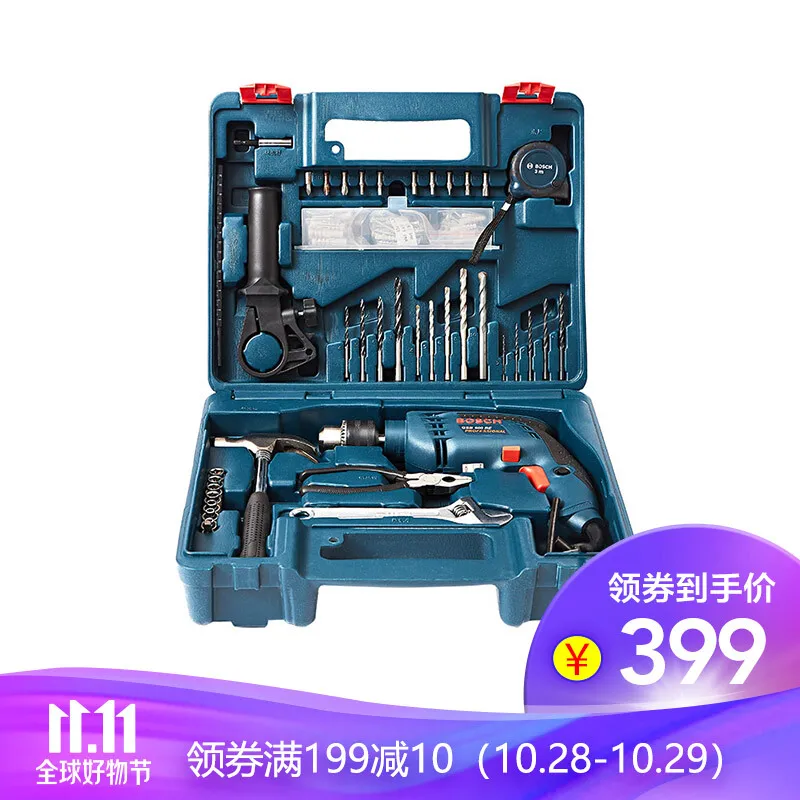 GSB600RE 13 mm impact drill hand drill home multi-function toolbox power tool set enhanced upgrade version
GSB600RE 13 mm impact drill hand drill home multi-function toolbox power tool set enhanced upgrade version