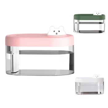 Portable Cute Bear Desktop Silent Atomizer Double Spray Air Humidifier with Night Lights for Office Home Decor
Portable Cute Bear Desktop Silent Atomizer Double Spray Air Humidifier with Night Lights for Office Home Decor