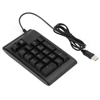 

Mechanical keyboard Backlit Keypad USB Wired Numeric 19‑Key Keyboard Mechanical Feel Tricolor Breathing Black mini