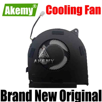 New Original cpu gpu Cooling Fan For Lenovo Yoga 730 730-13IKB 81C3 cooler EG50040S1-CD20-S9A EG50040S1-CD30-S9A
New Original cpu gpu Cooling Fan For Lenovo Yoga 730 730-13IKB 81C3 cooler EG50040S1-CD20-S9A EG50040S1-CD30-S9A