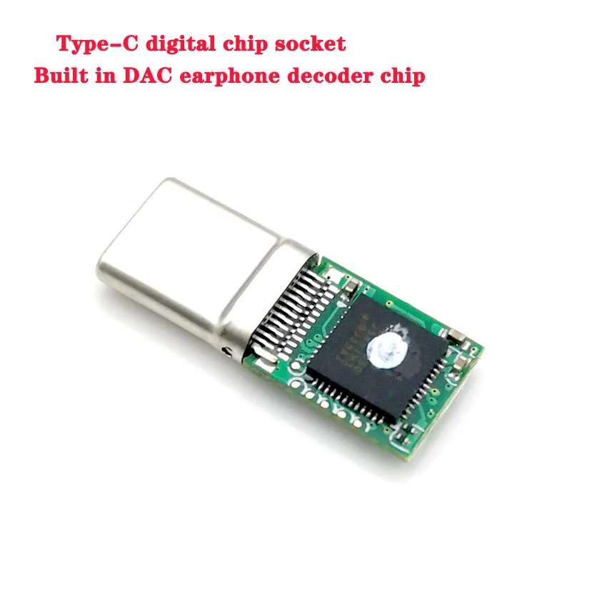 Alc4050 type-C to 3.5mm headphone adapter digital audio noise reduction headphone module connector
Alc4050 type-C to 3.5mm headphone adapter digital audio noise reduction headphone module connector