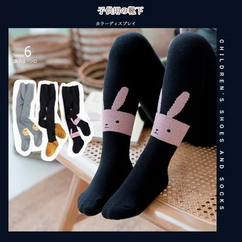 Thickening Children Even Panty Hose Cartoon Lovely Baby Rendering Pants Combed Cotton Knitting Girl Even Panty Hose
Thickening Children Even Panty Hose Cartoon Lovely Baby Rendering Pants Combed Cotton Knitting Girl Even Panty Hose