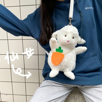 Bag Women's 2020 New Cartoon Cute Cute Lambs Wool Plush Bag INS Net Red All-match Shoulder Messenger Bag Mini Tote Furry Fluffy
Bag Women's 2020 New Cartoon Cute Cute Lambs Wool Plush Bag INS Net Red All-match Shoulder Messenger Bag Mini Tote Furry Fluffy