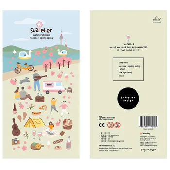1 Pcs Lovely Spring Cherry Sakura Outing Travel Stickers Journal DIY Scrapbooking Diary Stationery Label Stickers Supplies
1 Pcs Lovely Spring Cherry Sakura Outing Travel Stickers Journal DIY Scrapbooking Diary Stationery Label Stickers Supplies