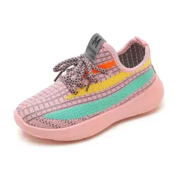 New children's Net shoes spring new boys running shoes girls casual breathable flying woven coconut shoe net children's sneakers
New children's Net shoes spring new boys running shoes girls casual breathable flying woven coconut shoe net children's sneakers