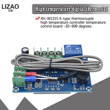 K type thermocouple 12V 24V 220V XH-W1315 high temperature type temperature controller -30-999 degree temperature control board
K type thermocouple 12V 24V 220V XH-W1315 high temperature type temperature controller -30-999 degree temperature control board