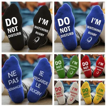 New Funny Men Happy Letter Mid Tube Socks "DO NOT DISTURB,I AM WATCHING RUGBY" "NE PAS DERANGER, JE REGARDE DU RUGBY" Dropship
New Funny Men Happy Letter Mid Tube Socks "DO NOT DISTURB,I AM WATCHING RUGBY" "NE PAS DERANGER, JE REGARDE DU RUGBY" Dropship