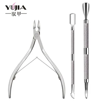 Manicure Exfoliation Tool Three-piece Set High Grade Stainless Steel Cuticle Nipper Multi-functional Dead Skin Remover Steelpush
Manicure Exfoliation Tool Three-piece Set High Grade Stainless Steel Cuticle Nipper Multi-functional Dead Skin Remover Steelpush