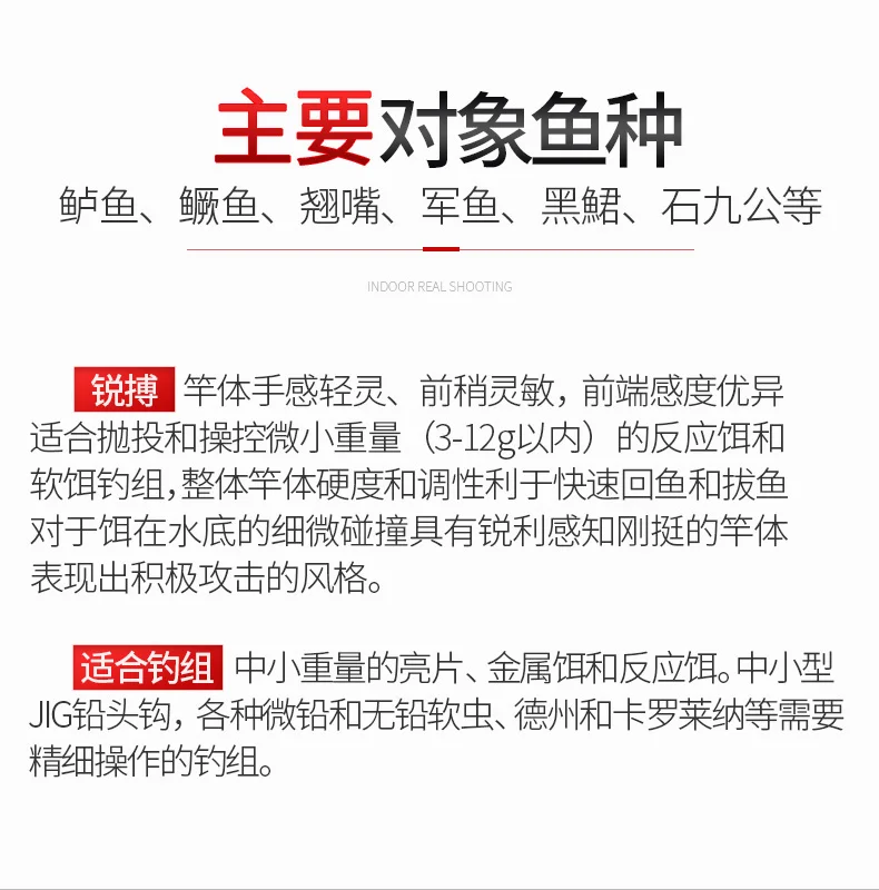 锐搏_06