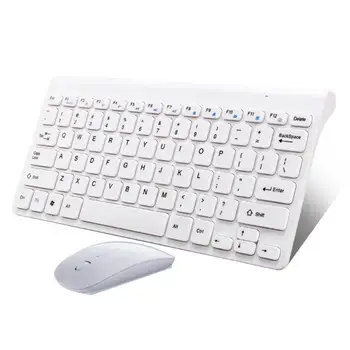 2.4G Wireless Keyboard And Mouse Mini Multimedia Keyboard Mouse Combo Set For Notebook Laptop Desktop PC TV Office Supplies
2.4G Wireless Keyboard And Mouse Mini Multimedia Keyboard Mouse Combo Set For Notebook Laptop Desktop PC TV Office Supplies