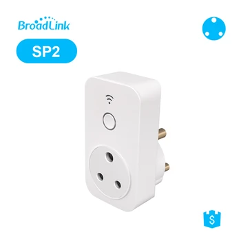 BroadLink SP2 Smart W-Fi Plug outlet INDIAN Version Smart Timer Socket Wireless Voice Control Smart Home Solution
BroadLink SP2 Smart W-Fi Plug outlet INDIAN Version Smart Timer Socket Wireless Voice Control Smart Home Solution