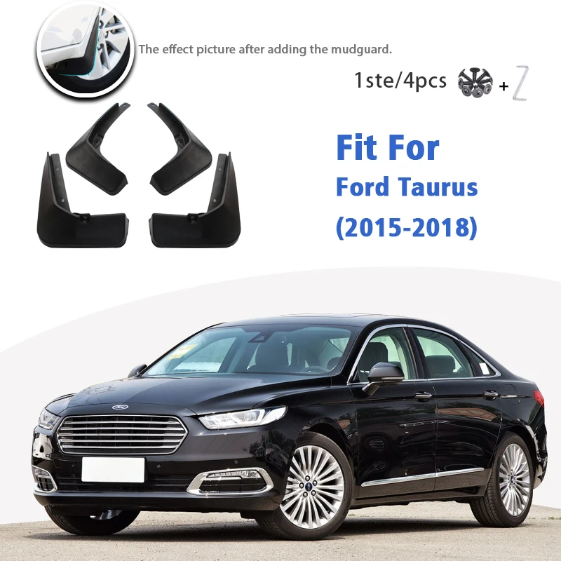 Брызговики для Ford Taurus 2015-2019 передние и задние 4 шт. | Автомобили мотоциклы