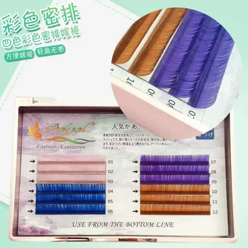 0.07 Rainbow Eyelashes False Lashes Color Eyelash Individual Colored Faux Volume Eyelash Extensions Makeup Natural
0.07 Rainbow Eyelashes False Lashes Color Eyelash Individual Colored Faux Volume Eyelash Extensions Makeup Natural
