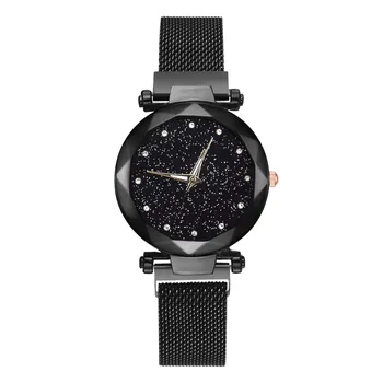 Luxury Women Watches Magnetic Starry Sky Female Clock Quartz Wristwatch Fashion Ladies Wrist Watch reloj mujer relogio feminino
Luxury Women Watches Magnetic Starry Sky Female Clock Quartz Wristwatch Fashion Ladies Wrist Watch reloj mujer relogio feminino