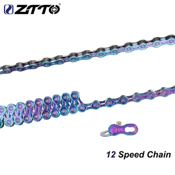ZTTO MTB 12 Speed SLR Chain 12s Colorful Road Bicycle Mountain Bike ultralight 126 links Rainbow Chain for parts K7 
ZTTO MTB 12 Speed SLR Chain 12s Colorful Road Bicycle Mountain Bike ultralight 126 links Rainbow Chain for parts K7