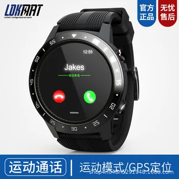 Smart Sports Students Card Instert Call Heart Rate Monitoring 
Smart Sports Students Card Instert Call Heart Rate Monitoring