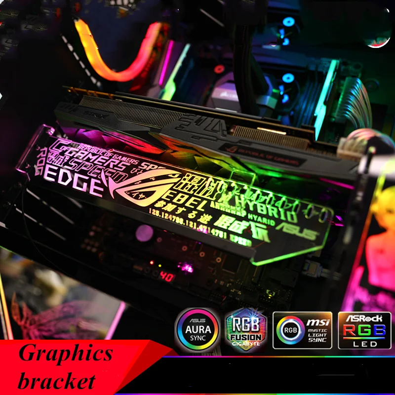 Graphics Card Stand 12V RGB/5V A-RGB Support Frame Colorful LED VGA Bracket Chassis Motherboard AURA SYNC Customizable patterns
Graphics Card Stand 12V RGB/5V A-RGB Support Frame Colorful LED VGA Bracket Chassis Motherboard AURA SYNC Customizable patterns