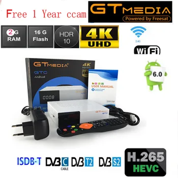 GTMEDIA GTC 4K Android TV Box 2G+16G Receptor DVB-C Youtube DVB-S2 DVB-T2 Bluetooth 4.0 with 5 cline server Set top box
GTMEDIA GTC 4K Android TV Box 2G+16G Receptor DVB-C Youtube DVB-S2 DVB-T2 Bluetooth 4.0 with 5 cline server Set top box