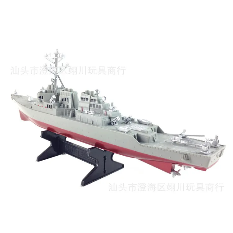 Children Static Model Toy Navigation Warships Model Guided Missile Destroyer with Stand Model Ship Model
Children Static Model Toy Navigation Warships Model Guided Missile Destroyer with Stand Model Ship Model
