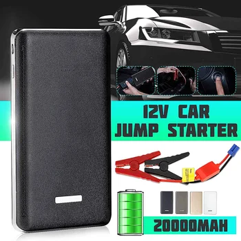 Automobile Multi Function 12V 20000mAh Car Jump Starter Supply Emergency Battery w/Flashlight Charger Battery Smartphone
Automobile Multi Function 12V 20000mAh Car Jump Starter Supply Emergency Battery w/Flashlight Charger Battery Smartphone