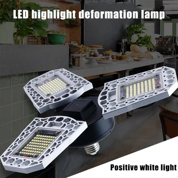 LED Garage Light Deformable Ceiling Lamp Bulbs Waterproof for Warehouse Working QJS Shop
LED Garage Light Deformable Ceiling Lamp Bulbs Waterproof for Warehouse Working QJS Shop