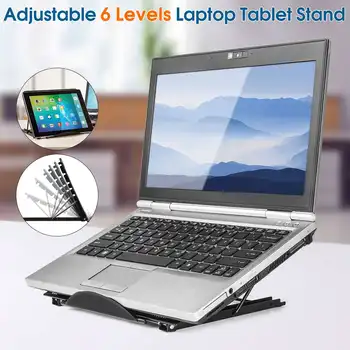 6-Level Adjustable Laptop Stand Metal Mesh Ventilated Folding Desktop Tablet Stand Bracket Laptop Holder for PC Laptop Tablet
6-Level Adjustable Laptop Stand Metal Mesh Ventilated Folding Desktop Tablet Stand Bracket Laptop Holder for PC Laptop Tablet