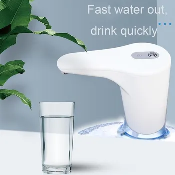 1pc Water Pump For Water Bottle Electric Pump Spout Dispenser USB Charge Automatic Portable Home Water Pump For Water Bottle
1pc Water Pump For Water Bottle Electric Pump Spout Dispenser USB Charge Automatic Portable Home Water Pump For Water Bottle