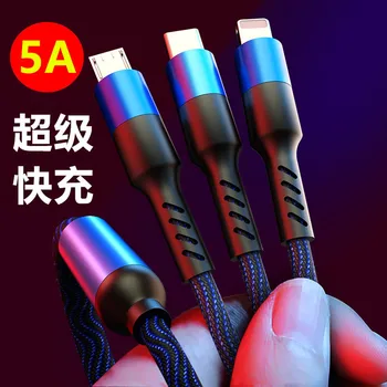 Super Fast Charge 5A Triple for Android IOS Type C Mobile Phone Data Cable Fast Charge Three-in-One
Super Fast Charge 5A Triple for Android IOS Type C Mobile Phone Data Cable Fast Charge Three-in-One