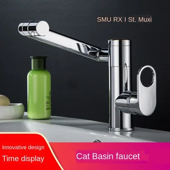 Direct Multi-directional Rotation Basin Faucet Home Single Cold Basin Faucet Washing Washbasin Lucky Cat Mixing Faucet Copper 50
Direct Multi-directional Rotation Basin Faucet Home Single Cold Basin Faucet Washing Washbasin Lucky Cat Mixing Faucet Copper 50