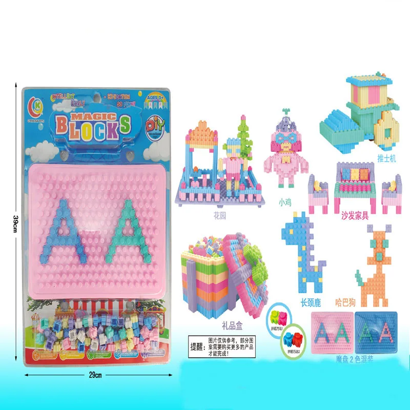 Children'S Educational Inserted Building Blocks Toy Wisdom Millstone Fun Magic Disk Assembled Combination Mushroom Nail Toy
Children'S Educational Inserted Building Blocks Toy Wisdom Millstone Fun Magic Disk Assembled Combination Mushroom Nail Toy