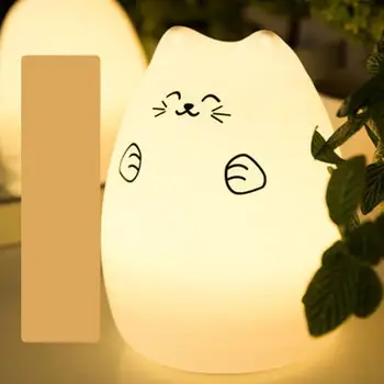 Led Charging Night Light Home Decoration Lights Creative Atmosphere Lights Fashion Professional Beautiful
Led Charging Night Light Home Decoration Lights Creative Atmosphere Lights Fashion Professional Beautiful