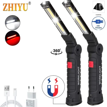 COB LED Flashlight 360 Rotating Soft lighting USB Rechargeable Portable High Power 5 Modes Studying Working Torch Lamp Lantern
COB LED Flashlight 360 Rotating Soft lighting USB Rechargeable Portable High Power 5 Modes Studying Working Torch Lamp Lantern