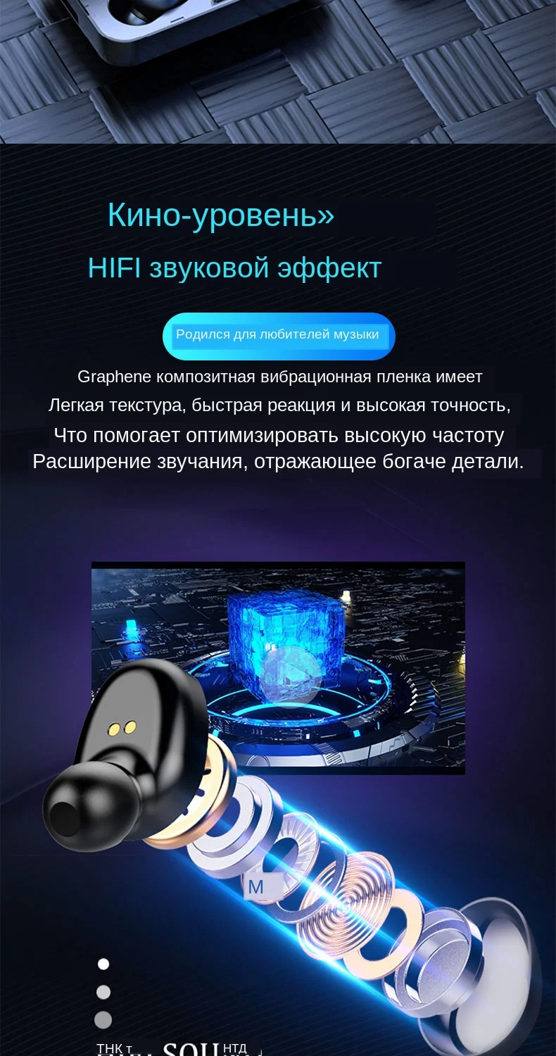 F9-5_11