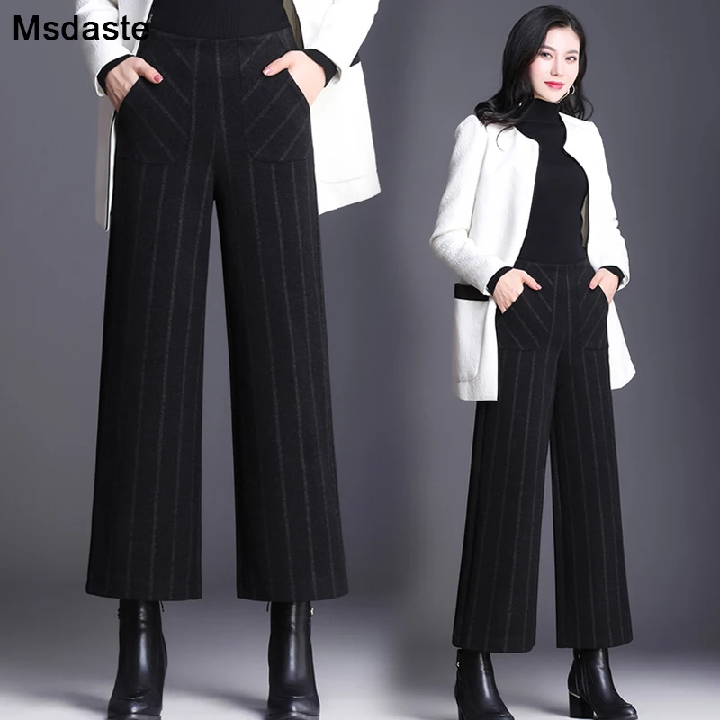 Winter Woolen Pants Women 2019 High Waist Striped Loose Female Office Trousers Plus Size S~3XL Ankle-length Elegant Woman Pants
Winter Woolen Pants Women 2019 High Waist Striped Loose Female Office Trousers Plus Size S~3XL Ankle-length Elegant Woman Pants