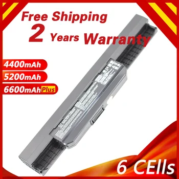 Laptop Battery A32-K53 For ASUS K43 K53 K54 K84 A43 A45 A54 A83 X43 X44 X53 X54 X54H X5P K53 K53U K53T K53S A43 A31-K53 A42-K53
Laptop Battery A32-K53 For ASUS K43 K53 K54 K84 A43 A45 A54 A83 X43 X44 X53 X54 X54H X5P K53 K53U K53T K53S A43 A31-K53 A42-K53