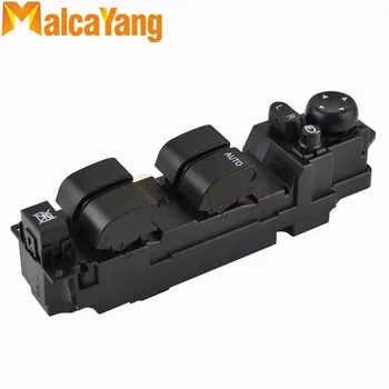Power window switch for mazda 2 and mazda 6 2008 2009 2010 2011 2012 with auto folding function for RIGHT RUDDER COUNTRY ONLY
Power window switch for mazda 2 and mazda 6 2008 2009 2010 2011 2012 with auto folding function for RIGHT RUDDER COUNTRY ONLY