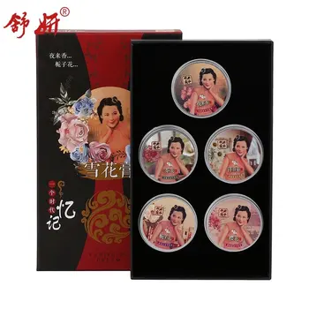 ShuYan 5pcs Gift Set Essential Oil Moisturizing Anti Aging Skin Whitening Classical Nourishing Lifting Skin Care Face Cream
ShuYan 5pcs Gift Set Essential Oil Moisturizing Anti Aging Skin Whitening Classical Nourishing Lifting Skin Care Face Cream