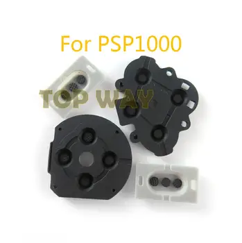 ChengChengDianWan Silicone Rubber Conductive Contact Button D-Pad Pads Repair For PSP1000 PSP 1000 Controller 5sets/lot
ChengChengDianWan Silicone Rubber Conductive Contact Button D-Pad Pads Repair For PSP1000 PSP 1000 Controller 5sets/lot