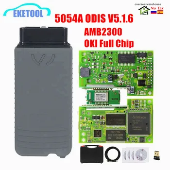 VAS5054A ODIS 5.1.6 Free Keygen 5054a UDS Bluetooth 5054 For VAG/AUDI/VW Multi-Language Original AMB2300 Best Quality
VAS5054A ODIS 5.1.6 Free Keygen 5054a UDS Bluetooth 5054 For VAG/AUDI/VW Multi-Language Original AMB2300 Best Quality