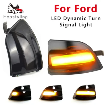 Dynamic Turn Signal Light for Ford Focus 2 MK2 2004-2008 C-MAX LED Side Wing Mirror Repeater Sequential Indicator Blinker Lamps
Dynamic Turn Signal Light for Ford Focus 2 MK2 2004-2008 C-MAX LED Side Wing Mirror Repeater Sequential Indicator Blinker Lamps