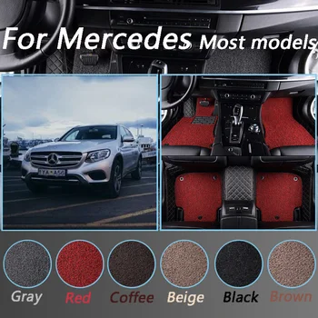 Double layer Car Floor Mats For Mercedes Benz E C GLA GLE GL CLA ML GLK CLS S R A B CLK SLK G GLS GLC Custom Made
Double layer Car Floor Mats For Mercedes Benz E C GLA GLE GL CLA ML GLK CLS S R A B CLK SLK G GLS GLC Custom Made